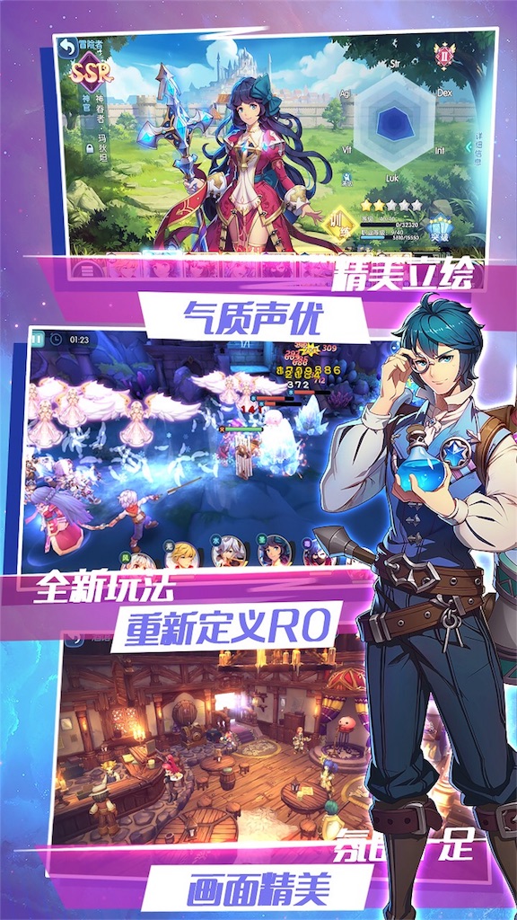 f:id:abesan00:20180801223658j:image f:id:abesan00:20180801223658j:image