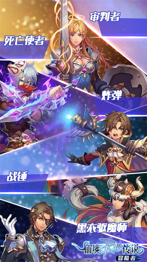 f:id:abesan00:20180801223701j:image f:id:abesan00:20180801223701j:image