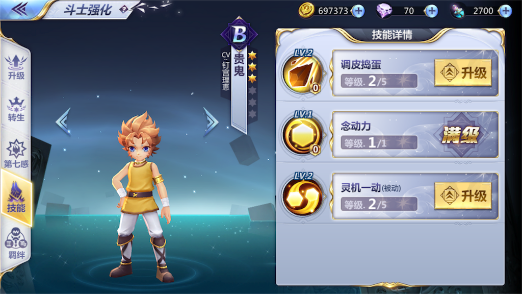 f:id:abesan00:20180807203659p:image f:id:abesan00:20180807203659p:image