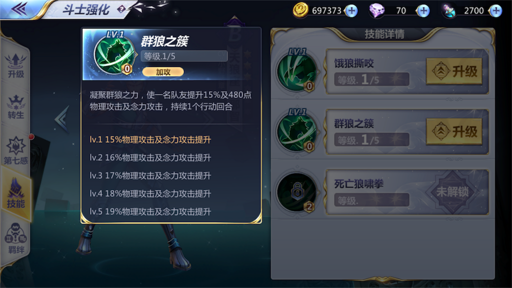 f:id:abesan00:20180807203726p:image f:id:abesan00:20180807203726p:image