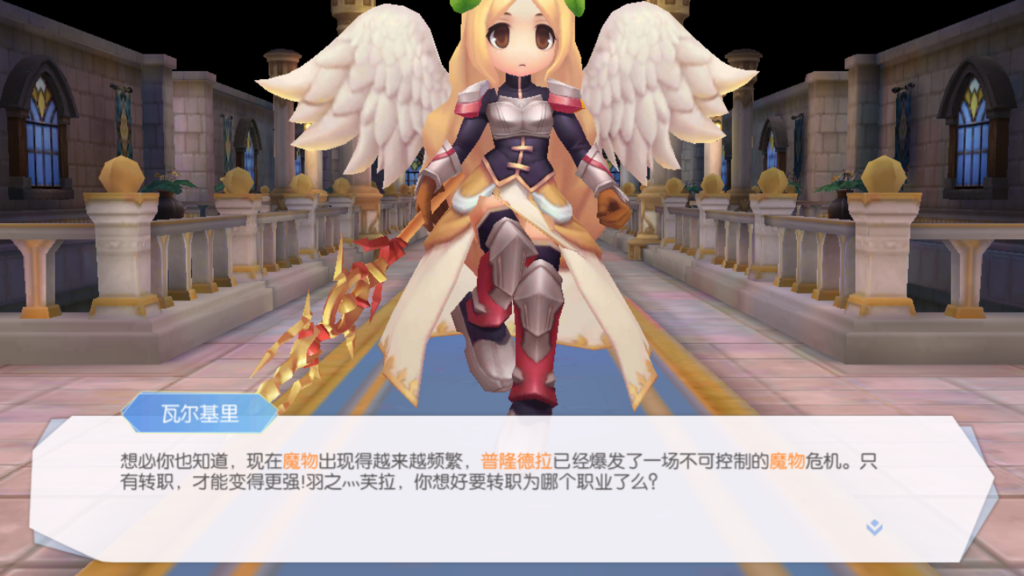 スマホro 待ちに待った テンセントroのaテストが開始されました