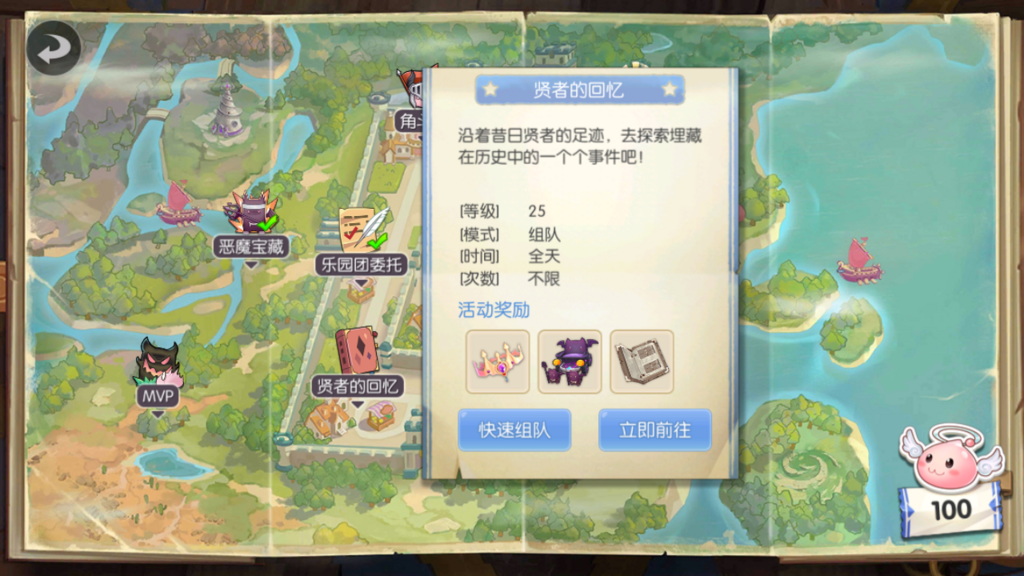 f:id:abesan00:20180818015427p:plain f:id:abesan00:20180818015427p:plain