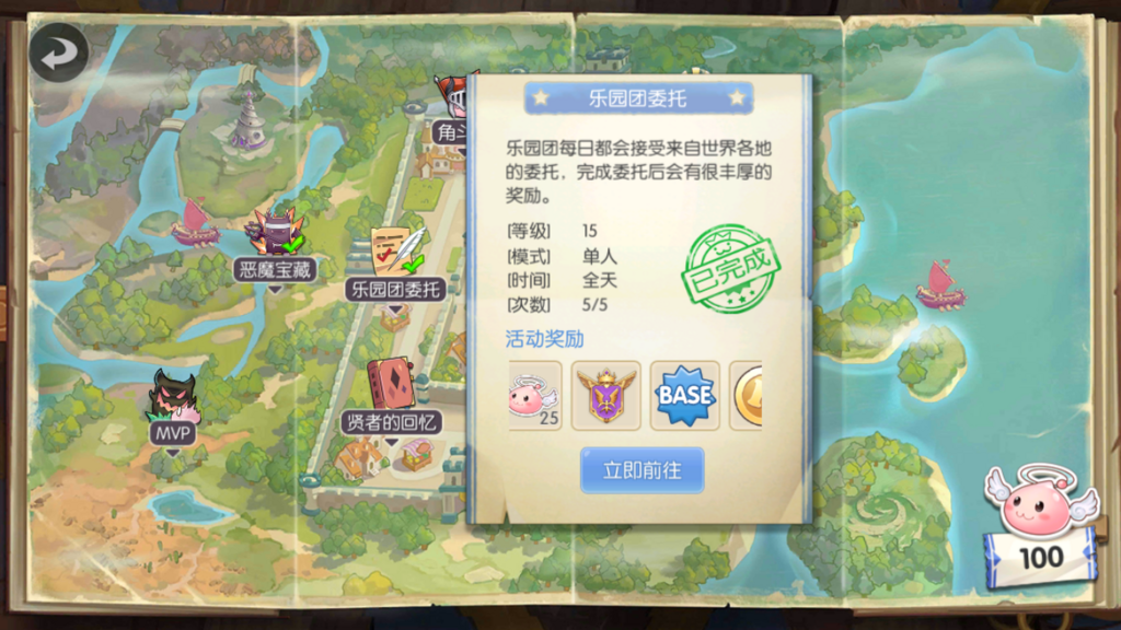 f:id:abesan00:20180818015452p:plain f:id:abesan00:20180818015452p:plain