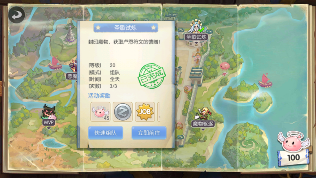 f:id:abesan00:20180818015733p:plain f:id:abesan00:20180818015733p:plain