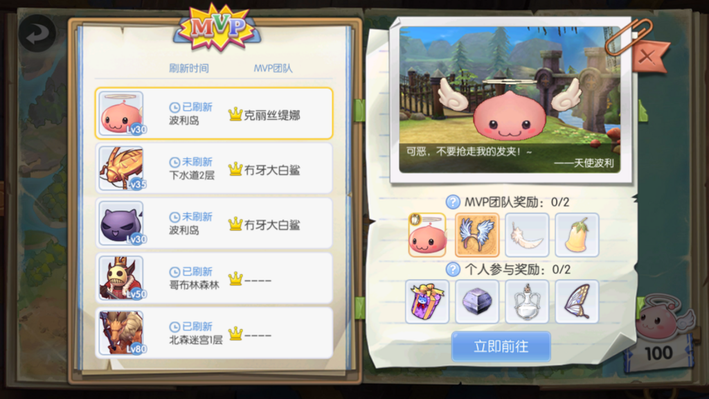 f:id:abesan00:20180818015816p:plain f:id:abesan00:20180818015816p:plain