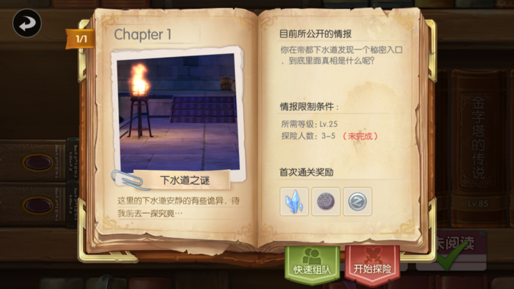 f:id:abesan00:20180818020418p:plain f:id:abesan00:20180818020418p:plain