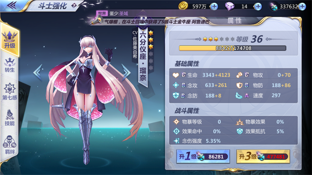 f:id:abesan00:20180819153544p:image f:id:abesan00:20180819153544p:image