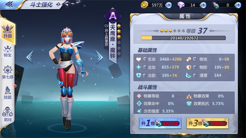 f:id:abesan00:20180819153638p:image f:id:abesan00:20180819153638p:image