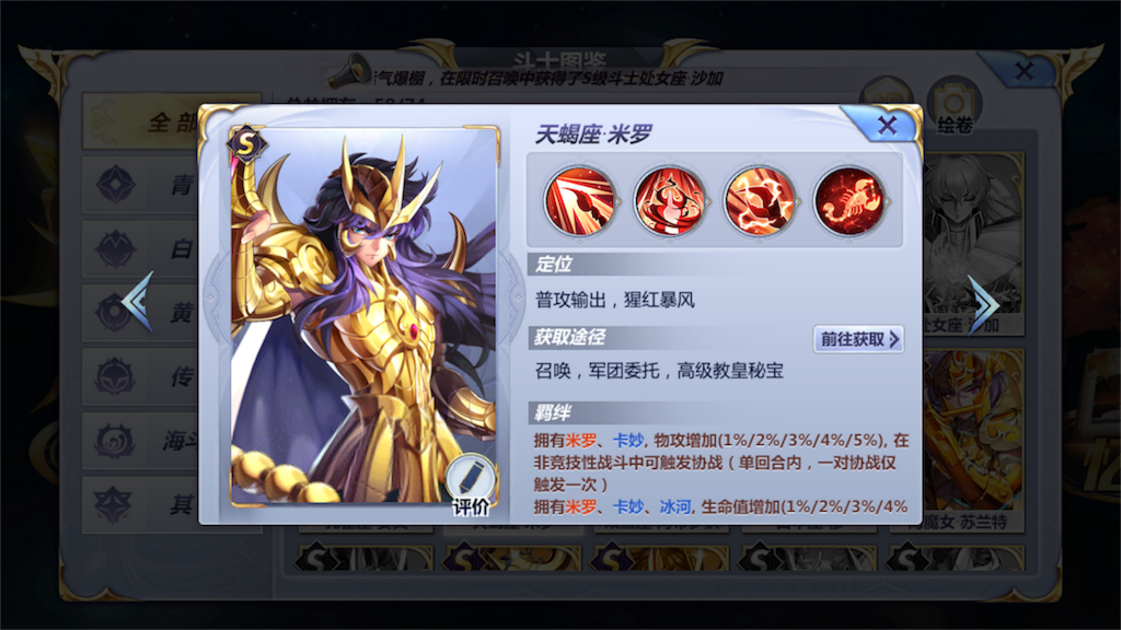 f:id:abesan00:20180824210727p:image f:id:abesan00:20180824210727p:image