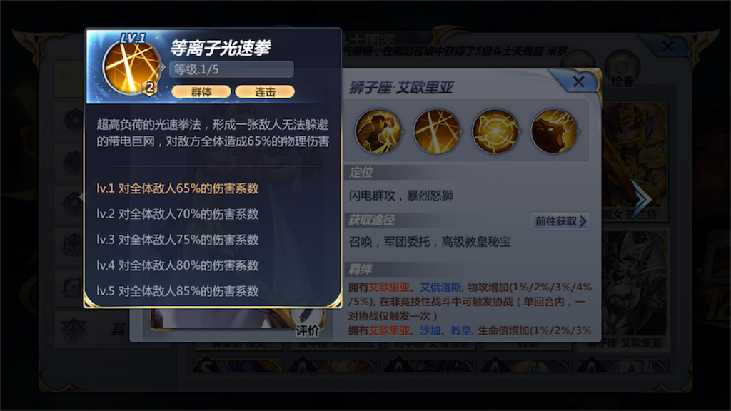 f:id:abesan00:20180824215215p:image f:id:abesan00:20180824215215p:image