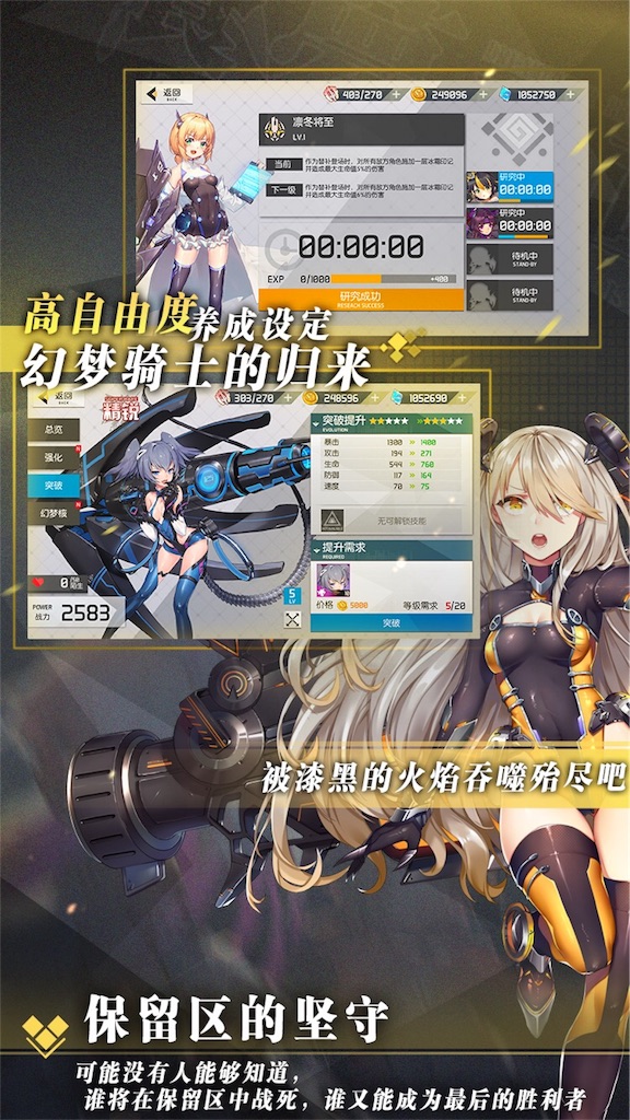 f:id:abesan00:20180826232712j:image f:id:abesan00:20180826232712j:image