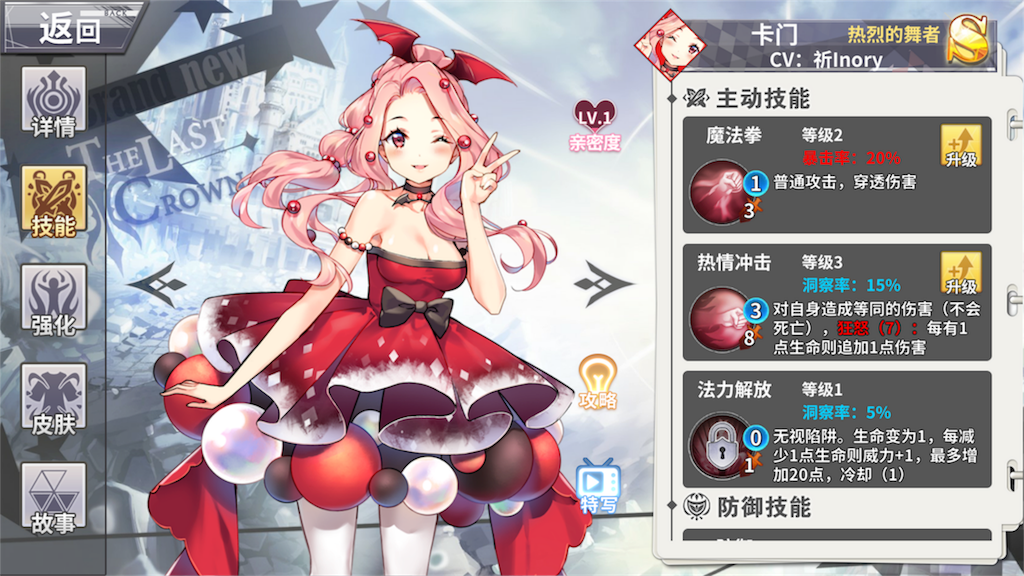 f:id:abesan00:20180901231744p:image f:id:abesan00:20180901231744p:image