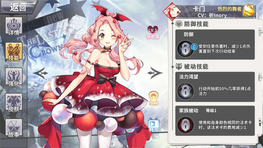 f:id:abesan00:20180901231749p:image f:id:abesan00:20180901231749p:image