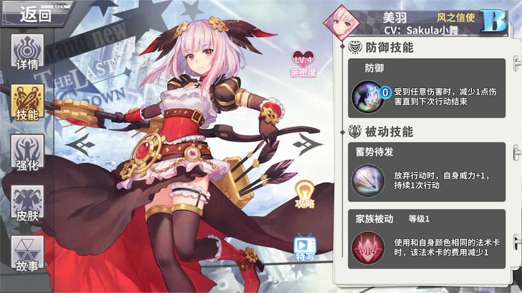 f:id:abesan00:20180901231837p:image f:id:abesan00:20180901231837p:image