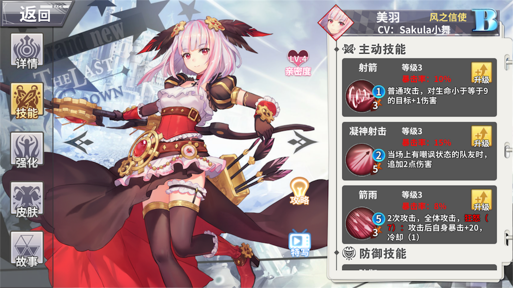 f:id:abesan00:20180901231843p:image f:id:abesan00:20180901231843p:image