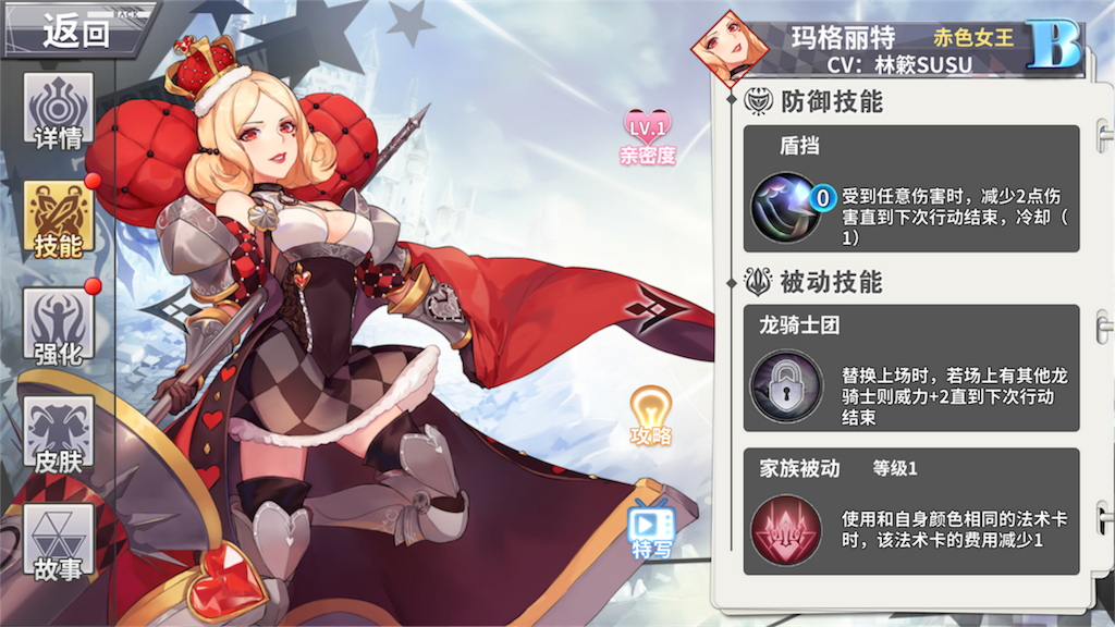 f:id:abesan00:20180901231912p:image f:id:abesan00:20180901231912p:image