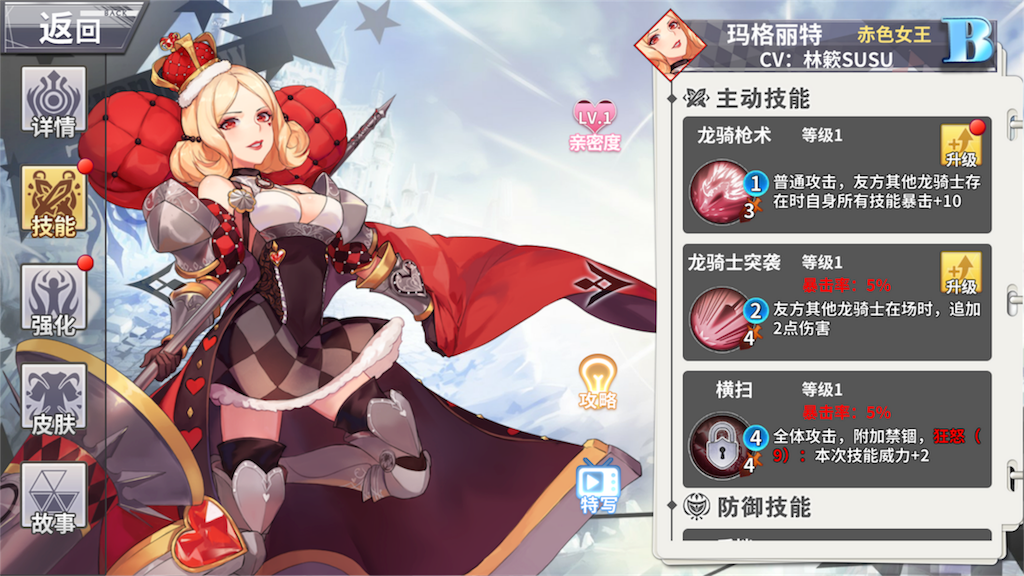 f:id:abesan00:20180901231917p:image f:id:abesan00:20180901231917p:image