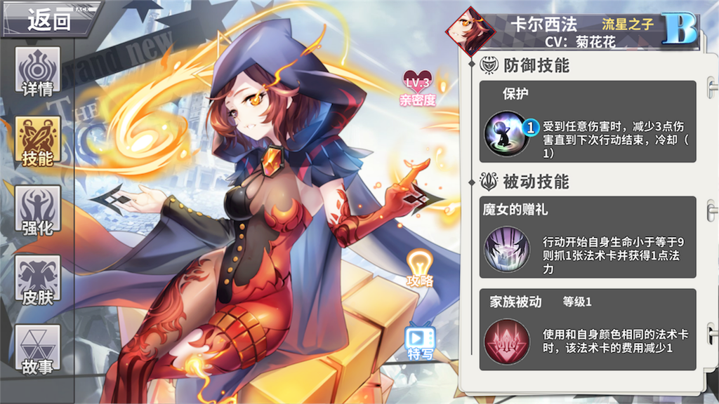 f:id:abesan00:20180901231936p:image f:id:abesan00:20180901231936p:image
