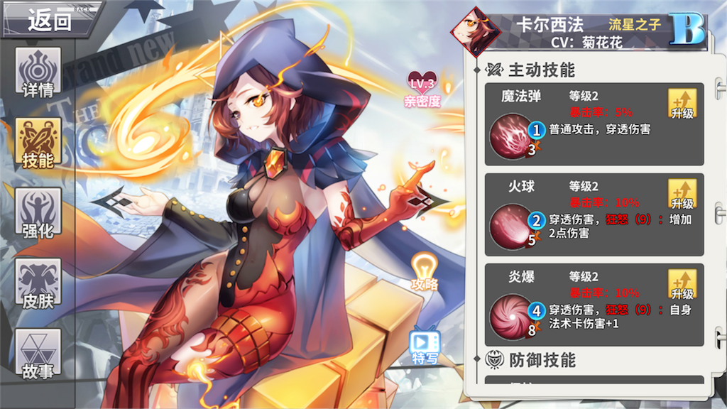 f:id:abesan00:20180901231941p:image f:id:abesan00:20180901231941p:image