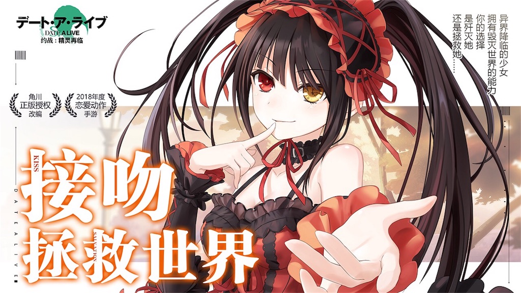 f:id:abesan00:20180918214954j:image f:id:abesan00:20180918214954j:image