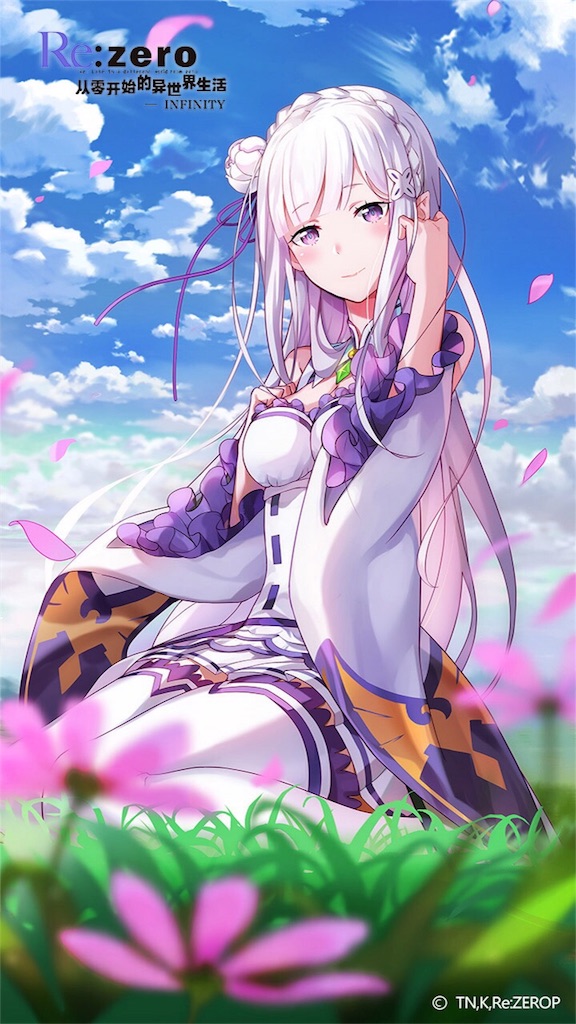 f:id:abesan00:20180920234808j:image f:id:abesan00:20180920234808j:image