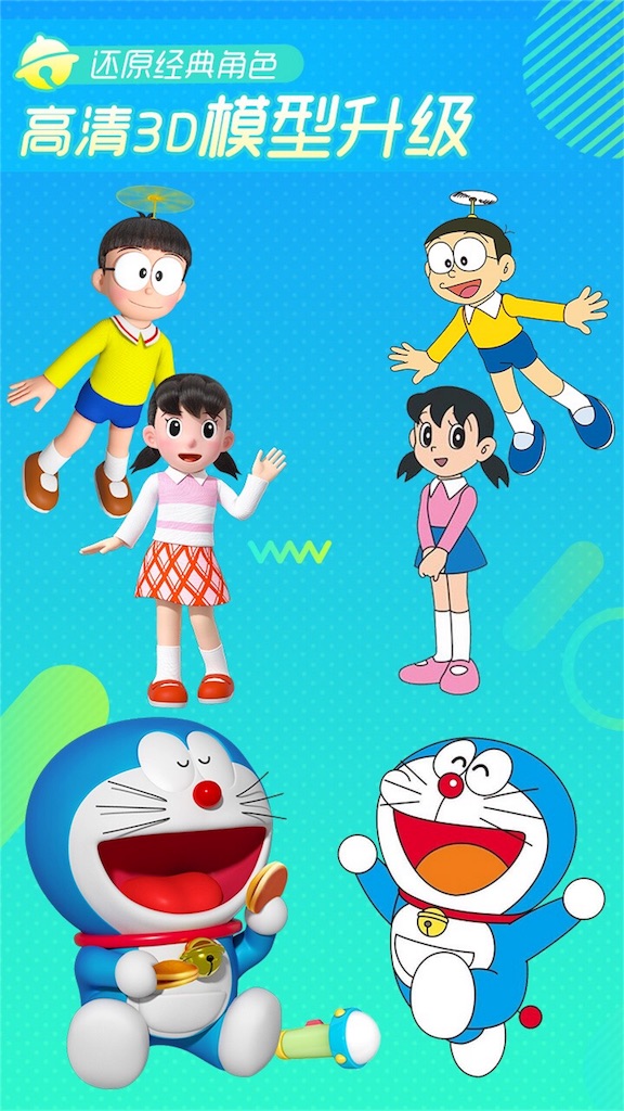 f:id:abesan00:20180922231924j:image f:id:abesan00:20180922231924j:image