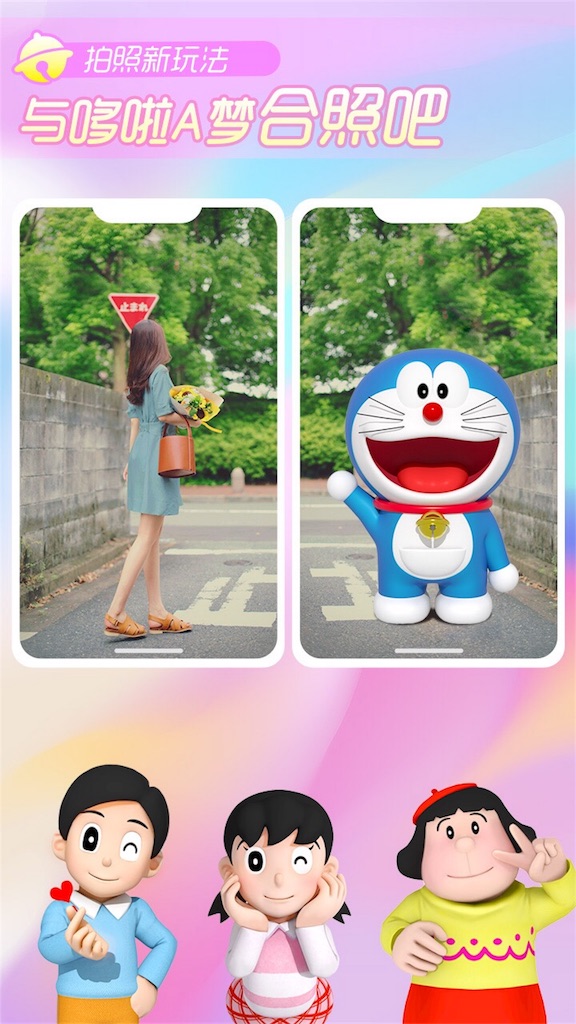 f:id:abesan00:20180922231951j:image f:id:abesan00:20180922231951j:image