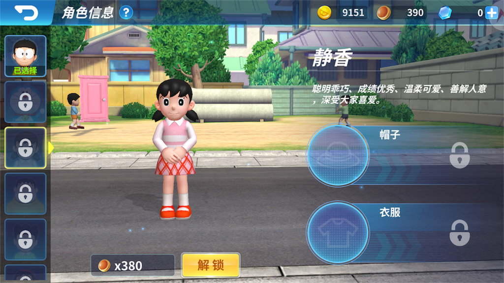 f:id:abesan00:20180925225713p:image f:id:abesan00:20180925225713p:image