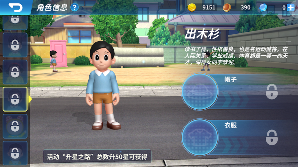 f:id:abesan00:20180925225812p:image f:id:abesan00:20180925225812p:image