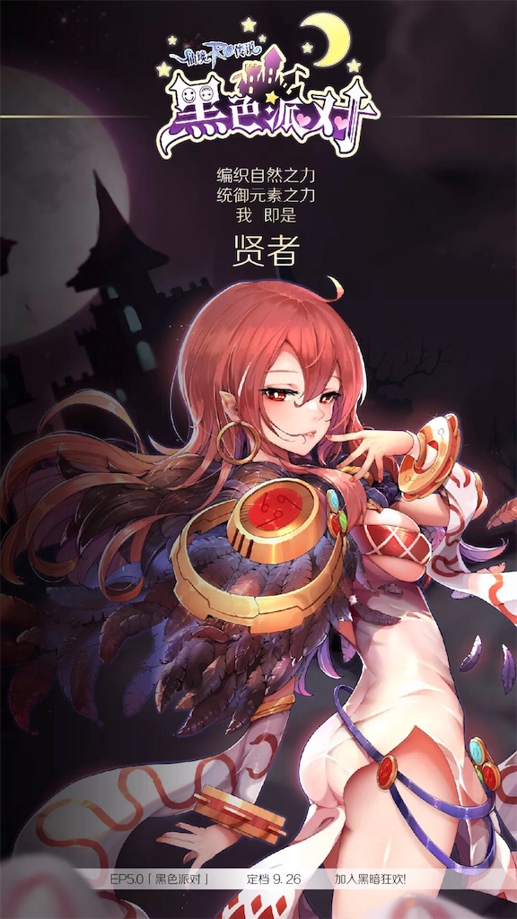 f:id:abesan00:20180928213520j:image f:id:abesan00:20180928213520j:image