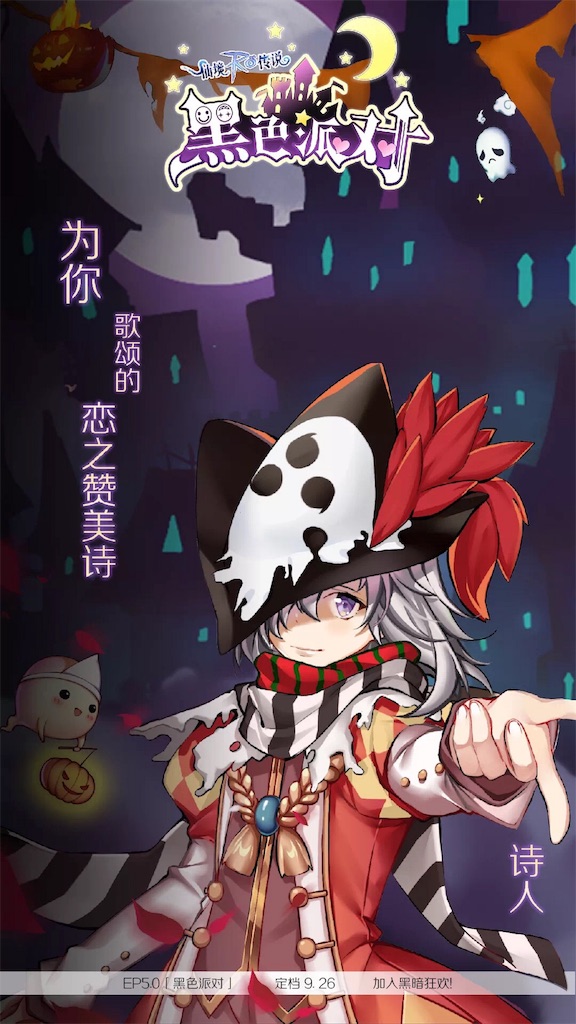 f:id:abesan00:20180928213522j:image f:id:abesan00:20180928213522j:image