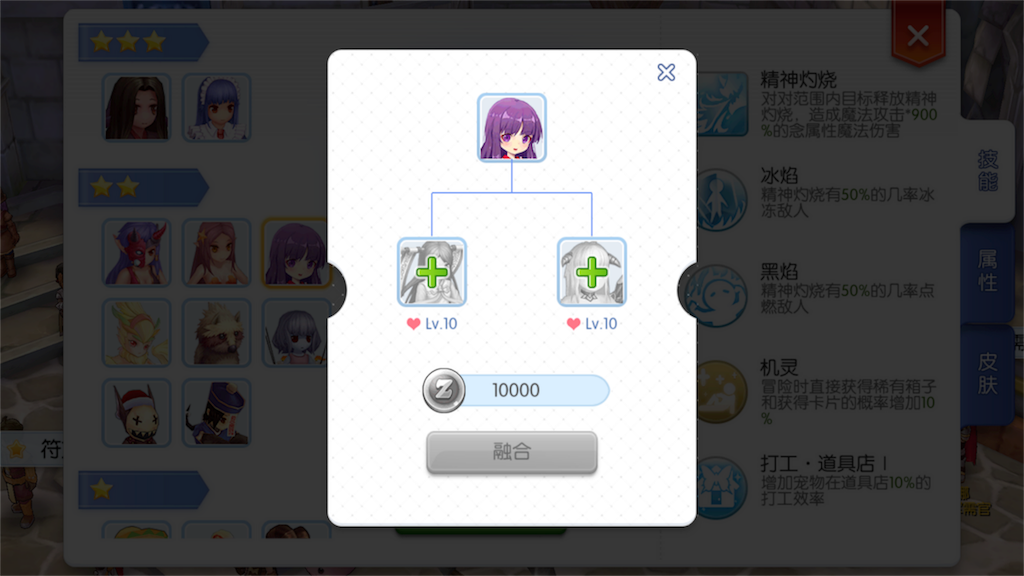 f:id:abesan00:20180929223227p:image f:id:abesan00:20180929223227p:image
