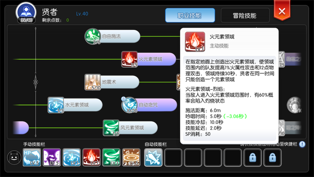 f:id:abesan00:20181007005130p:image f:id:abesan00:20181007005130p:image