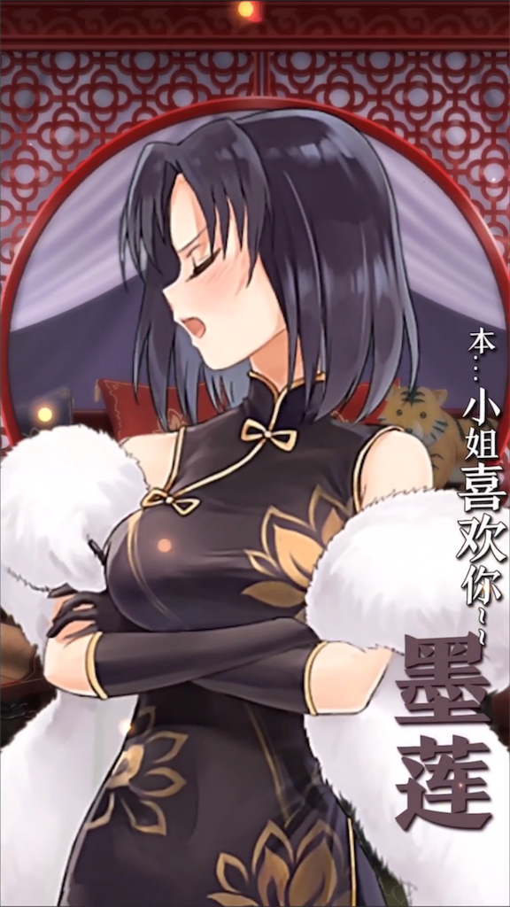 f:id:abesan00:20181013220359p:image f:id:abesan00:20181013220359p:image