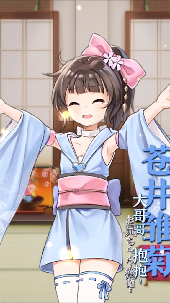 f:id:abesan00:20181013220447p:image f:id:abesan00:20181013220447p:image