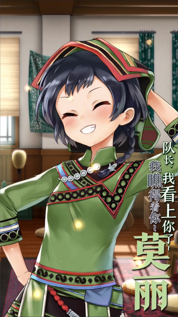 f:id:abesan00:20181013220519p:image f:id:abesan00:20181013220519p:image