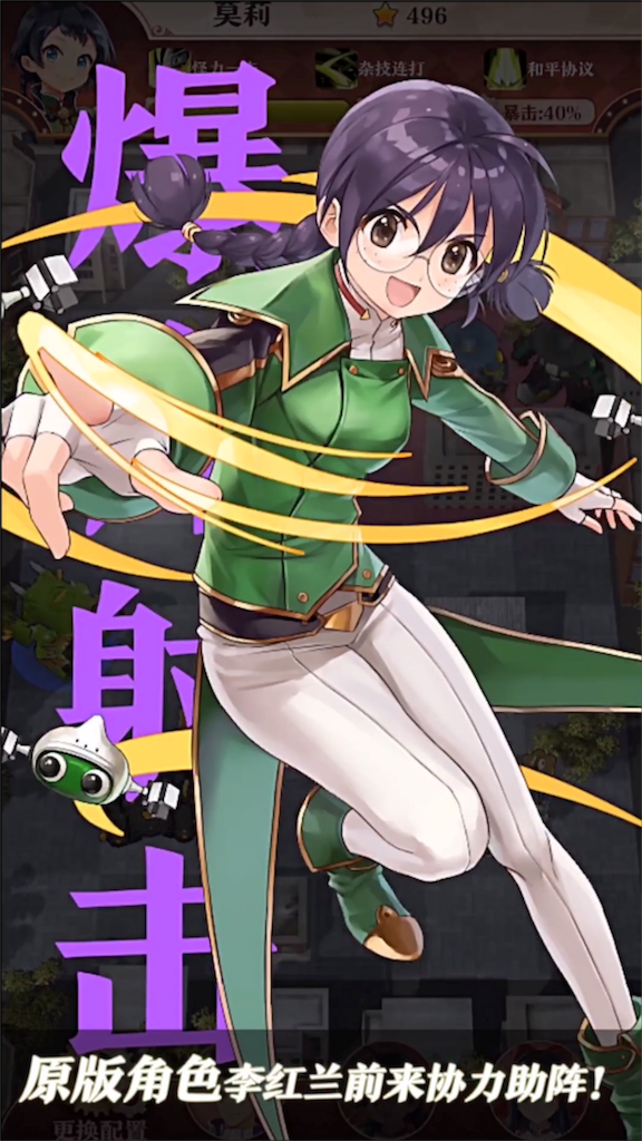 f:id:abesan00:20181013220718p:image f:id:abesan00:20181013220718p:image