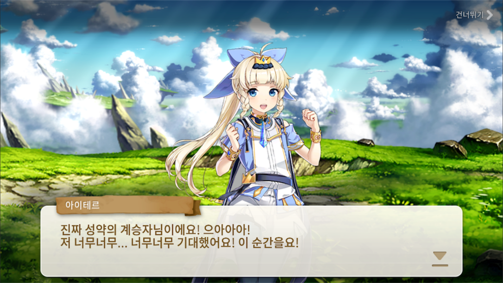 f:id:abesan00:20181020235108p:image f:id:abesan00:20181020235108p:image