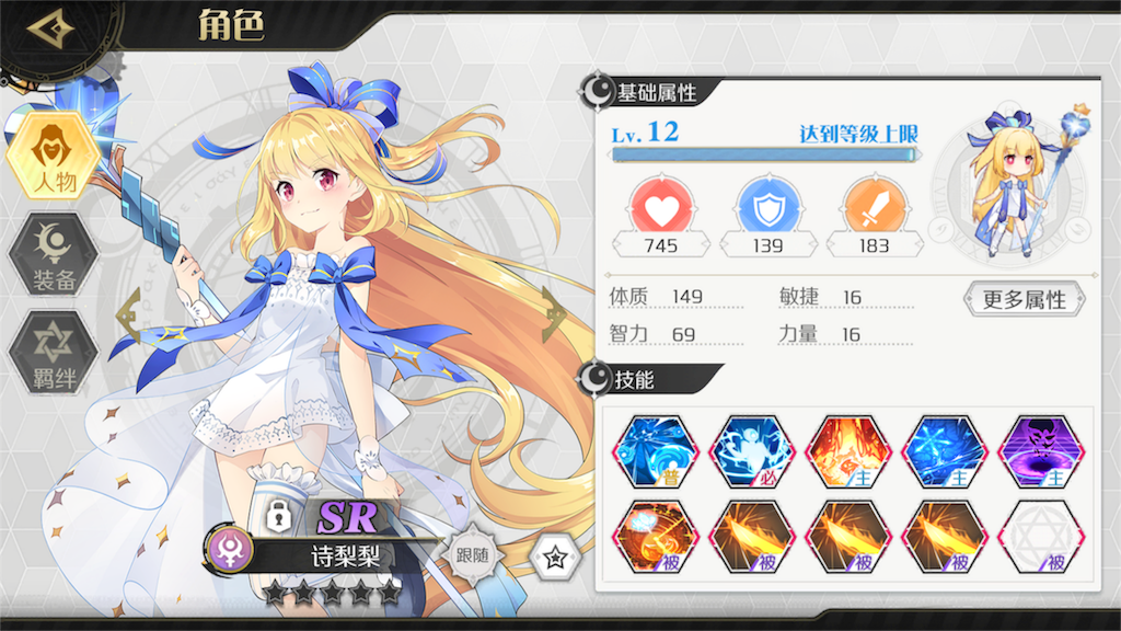 f:id:abesan00:20181027074756p:image f:id:abesan00:20181027074756p:image
