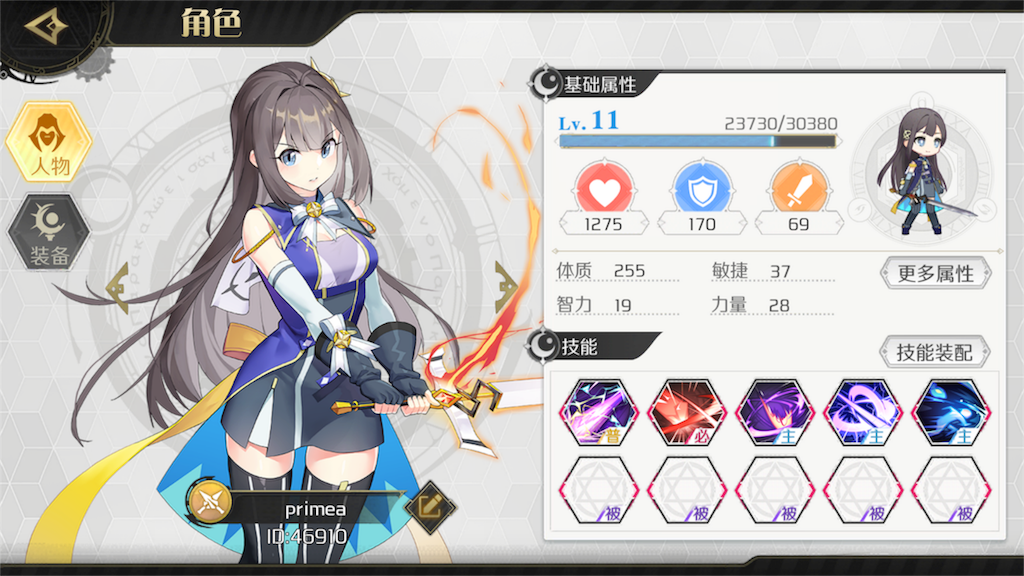 f:id:abesan00:20181027074859p:image f:id:abesan00:20181027074859p:image