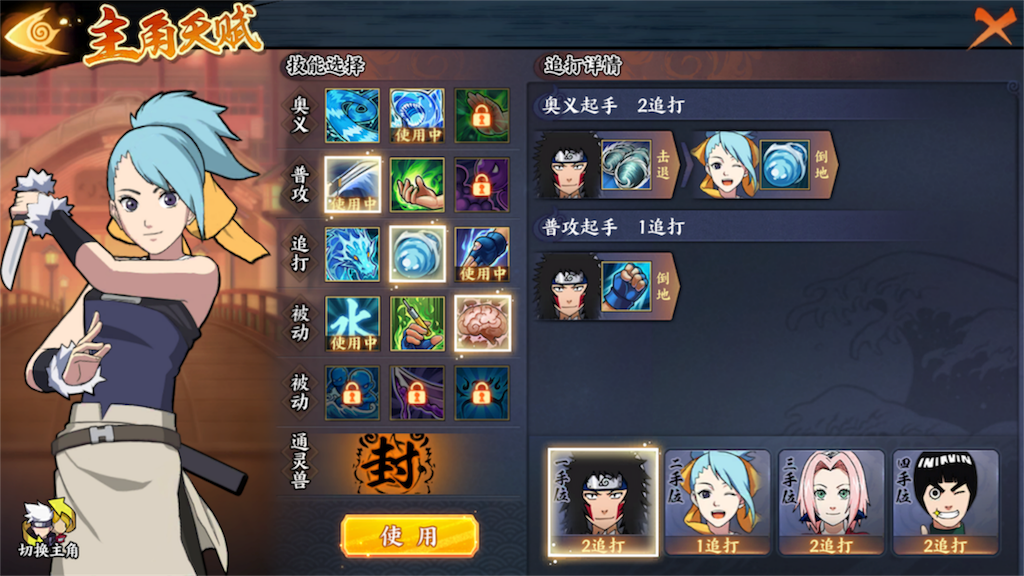 f:id:abesan00:20181117202843p:image f:id:abesan00:20181117202843p:image