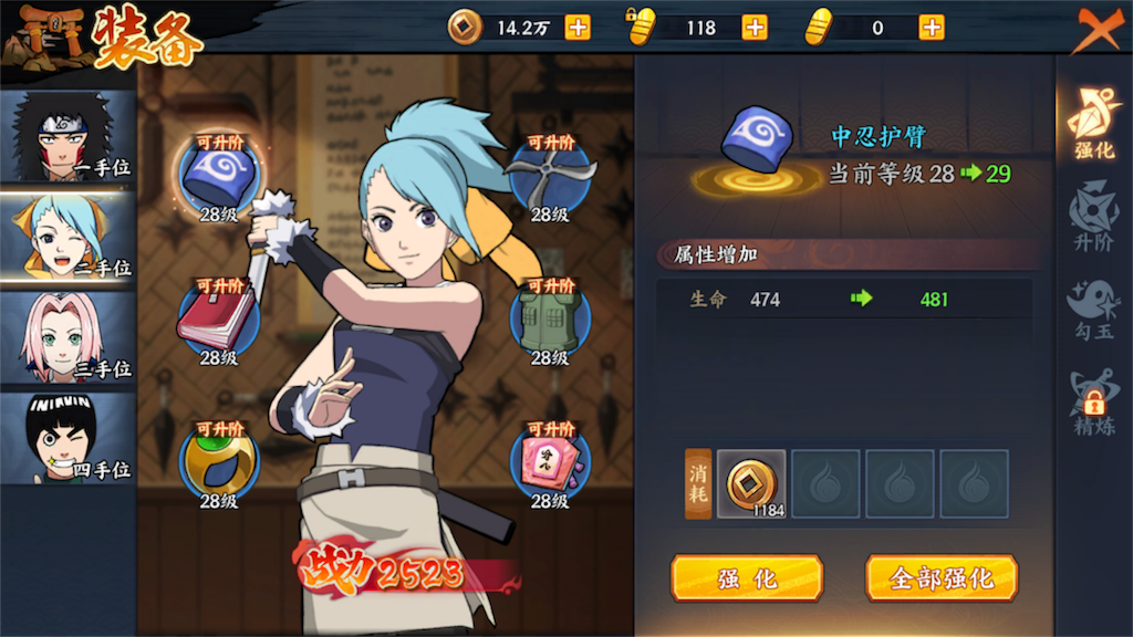f:id:abesan00:20181117202917p:image f:id:abesan00:20181117202917p:image