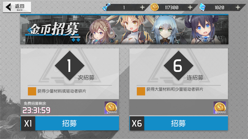 f:id:abesan00:20181124200303p:image f:id:abesan00:20181124200303p:image