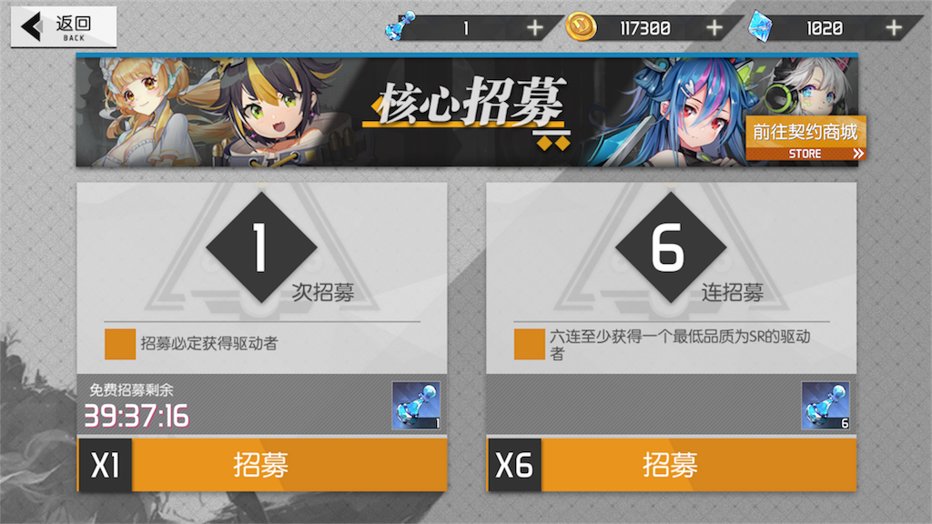 f:id:abesan00:20181124200309p:image f:id:abesan00:20181124200309p:image