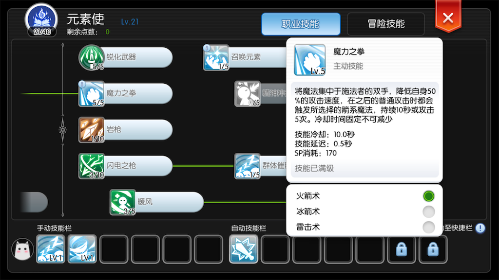 f:id:abesan00:20190106153858p:image f:id:abesan00:20190106153858p:image