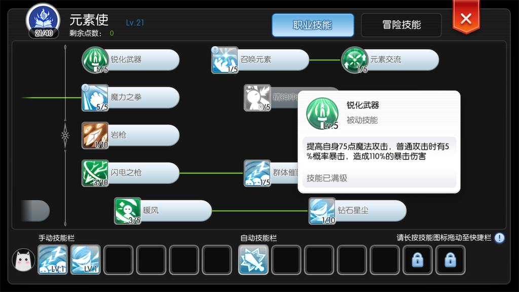 f:id:abesan00:20190106153902p:image f:id:abesan00:20190106153902p:image