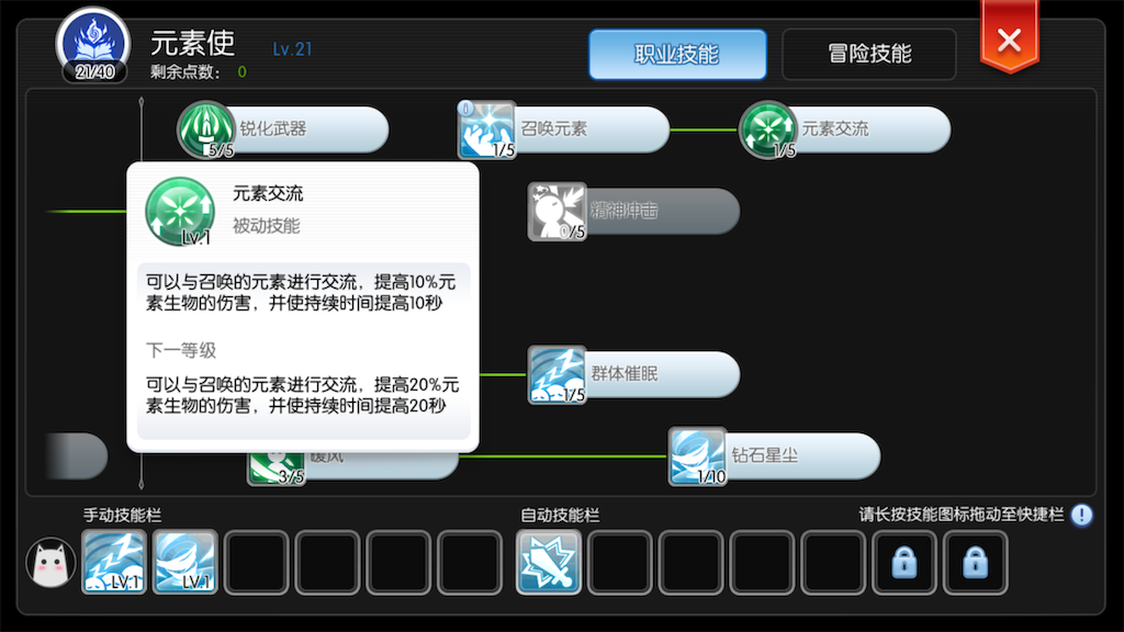 f:id:abesan00:20190106153923p:image f:id:abesan00:20190106153923p:image