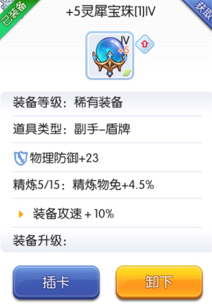 f:id:abesan00:20190106162923j:image f:id:abesan00:20190106162923j:image