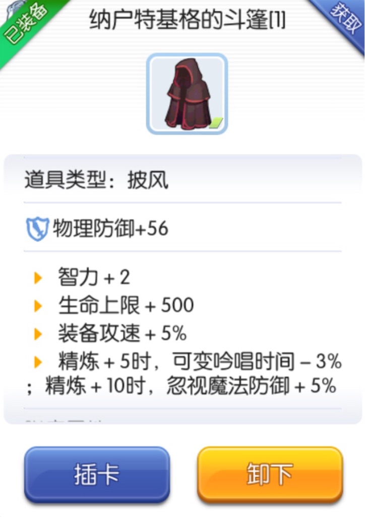 f:id:abesan00:20190106162940j:image f:id:abesan00:20190106162940j:image