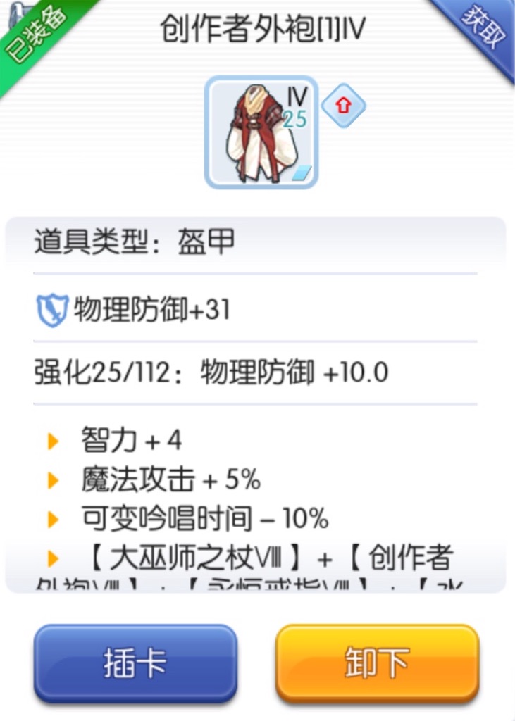 f:id:abesan00:20190106162946j:image f:id:abesan00:20190106162946j:image